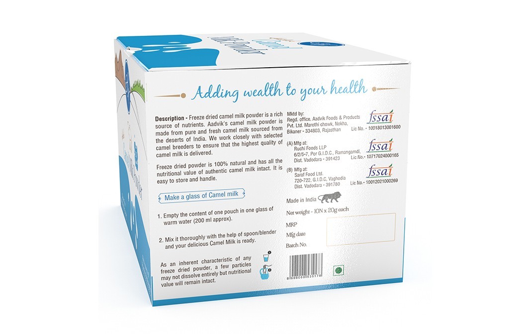 Aadvik Camel Milk Powder    Box  10 pcs